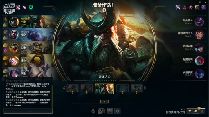 【2021-03-24 17点场】只有3岁的lee：晚安普朗克