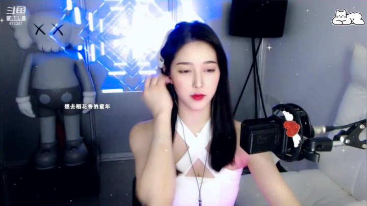 美美哒