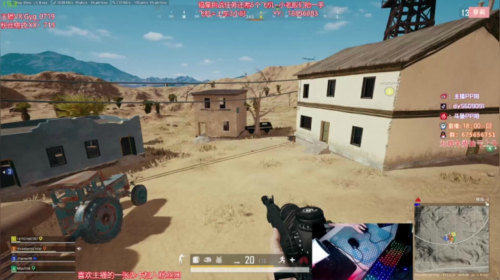 【2021-03-26 00点场】PP阳：可上车可帮打，猛男带队