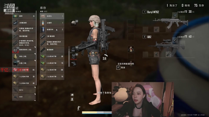 【2021-03-25 21点场】云樱花颜金步摇S：云樱想渡劫！