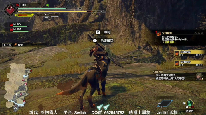 【2021-03-26 01点场】梦回学生年代：PS5 恶魔之魂 怪物猎人 塞尔达 只狼