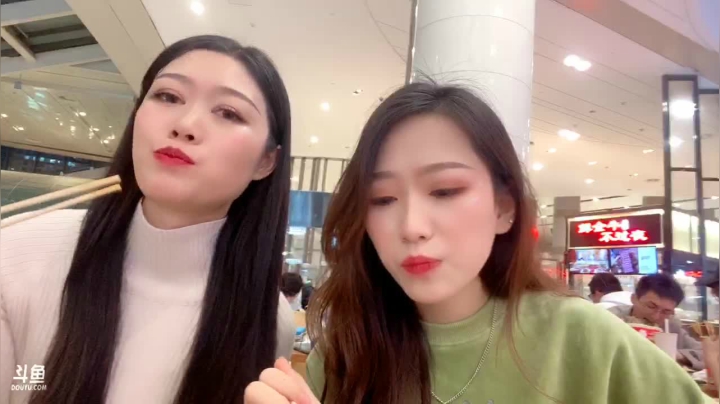 【2021-03-26 21点场】叶子户外：《纪实直播》新疆之旅→穿越洛克之路