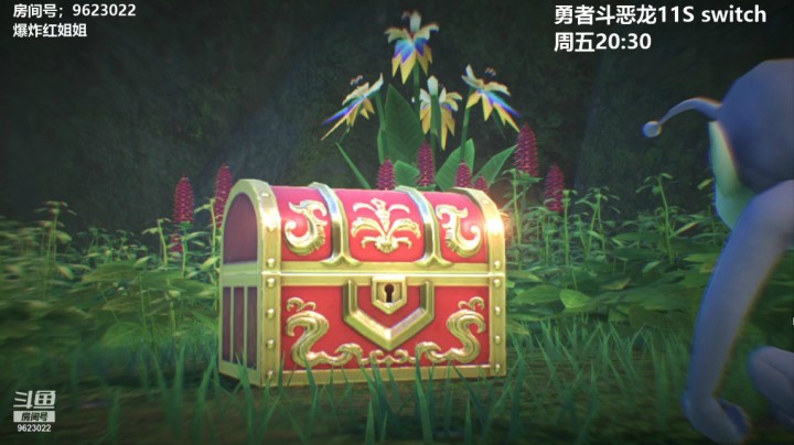 【勇者斗恶龙】20210325 22点场