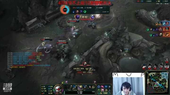 【2021-03-26 18点场】恶霸提莫：恶霸提莫，峡谷王者局