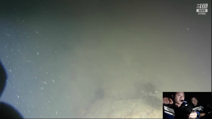 【2021-03-24 22点场】洪湖小肖：海南生活晚上海底