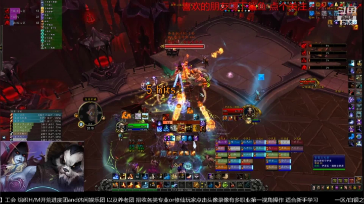 【2021-03-25 19点场】三凯1986：音乐与团本 无聊ING的无聊