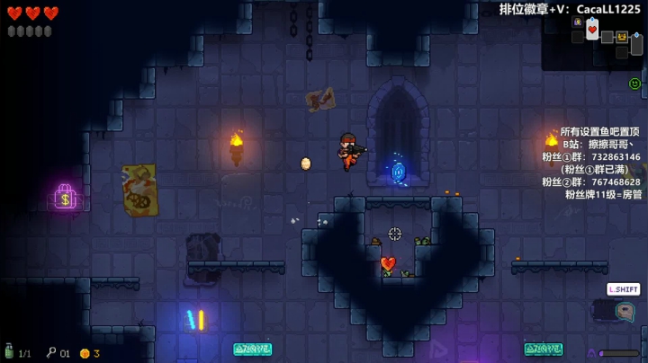 【2021-03-26 11点场】擦擦哥哥丶：橘子进游戏快，steam垃圾