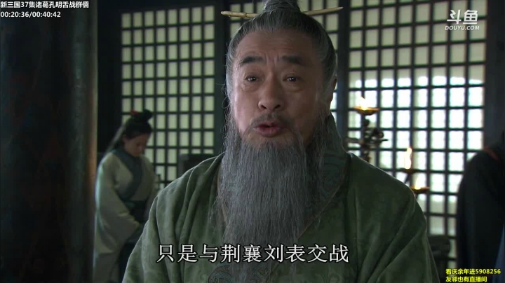 【原创IP】山东蓝翔技工学院的精彩时刻 20210326 03点场