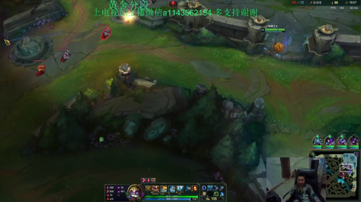 【2021-03-26 18点场】一万九千把大头：直播中钻石分段教学