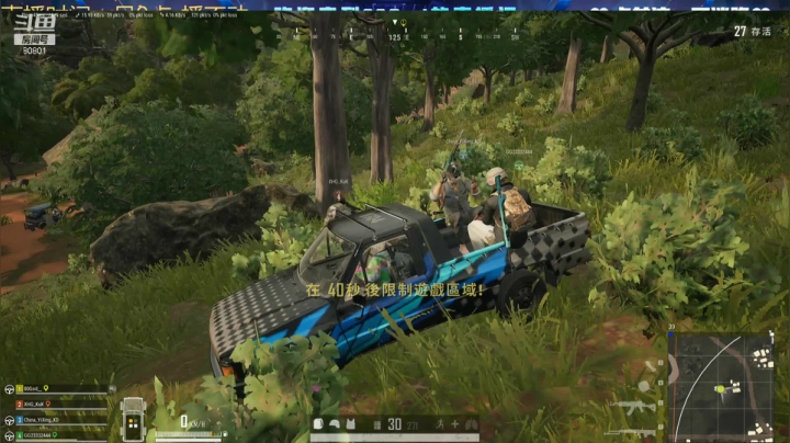 【2021-03-25 22点场】80God：吃鸡娱乐！陪房管上分