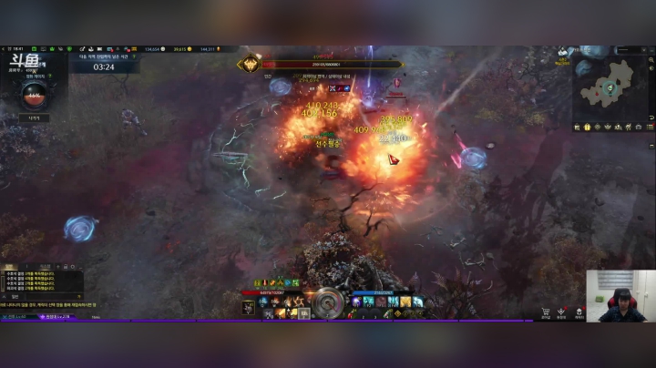 【2021-03-24 17点场】EM清水：【失落的方舟】最忙的一天