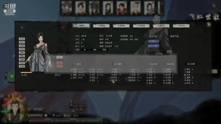 CC林子的精彩时刻 20210326 15点场