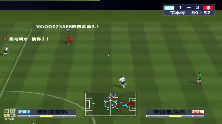 【2021-03-26】阿四瓜帅 VS 菜鸟阿水情怀3.1版本