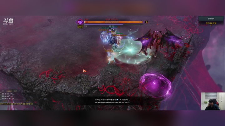 【2021-03-24 23点场】EM清水：【失落的方舟】最忙的一天