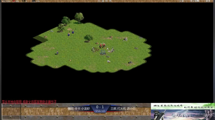 【2021-03-25 13点场】淋淋雨829：圣战迷恋的直播间