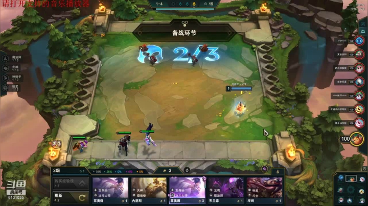 【2021-03-23 22点场】污妖王丶XTT：XTT：别管我，自闭会