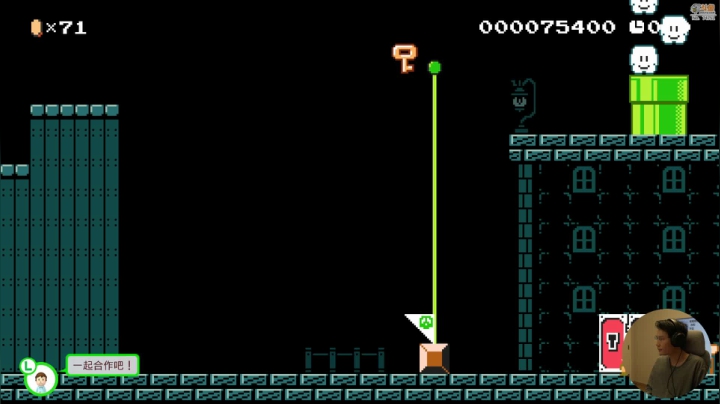 【马里奥制造】超级小桀的精彩时刻 20210326 15点场