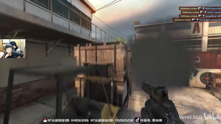 【2021-03-25 23点场】精神永富：梦回2020