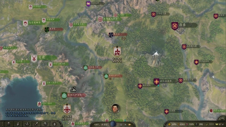 【2021-03-25 21点场】蝎i子：159：莫得感情的战争机器！