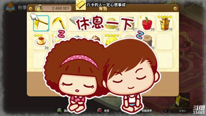 【2021-03-26 17点场】超感小少爷：当成视频看吧，随缘开播