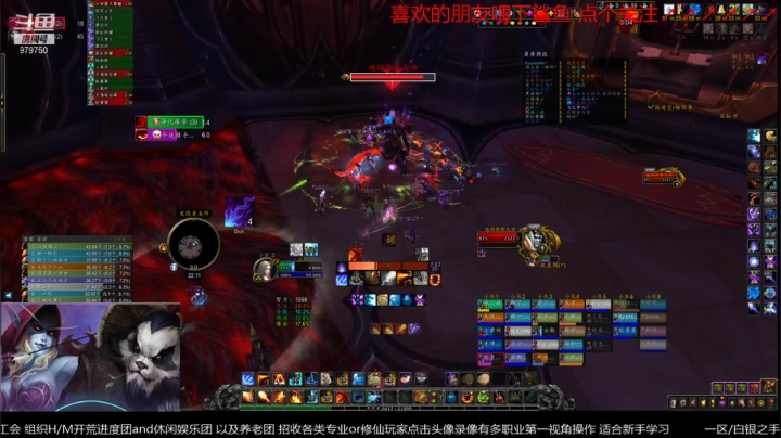 【2021-03-19 21点场】三凯1986：音乐与团本 无聊ING的无聊