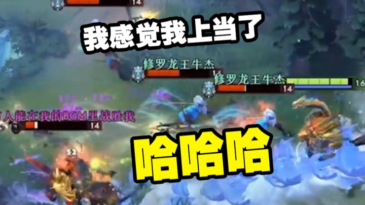 我是来捡钱的我怎么感觉上当了