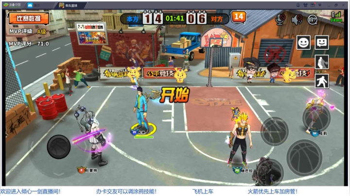 【2021-03-21 12点场】GF丶倾心一剑：你笑起来真好看 7305825