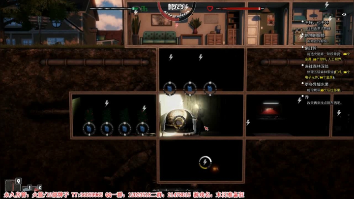 【2021-03-25 21点场】老田啦：【二哥】蹦蹦跳跳整起来！