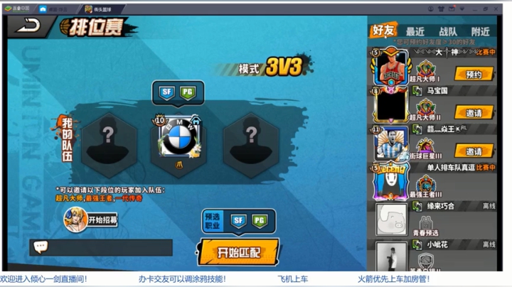 【2021-03-19 20点场】GF丶倾心一剑：你笑起来真好看 7305825