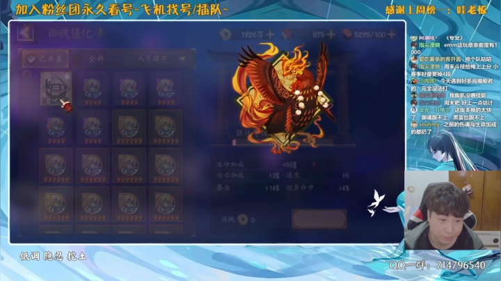 【2021-03-25 21点场】血墨丶：对萌新最友好的直播间