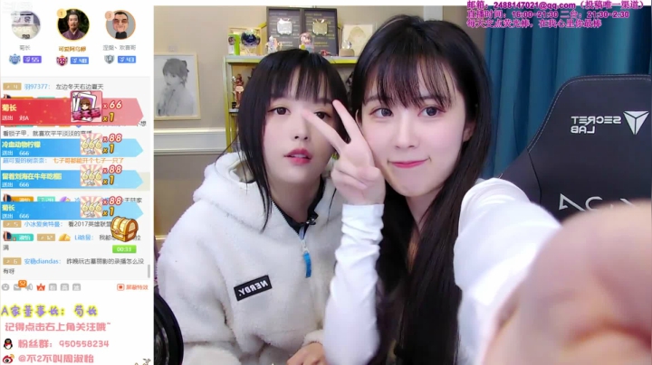 【英雄联盟】不2不叫周淑怡的精彩时刻 20210326 14点场