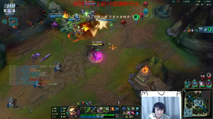 【2021-03-26 12点场】恶霸提莫：恶霸提莫，峡谷王者局