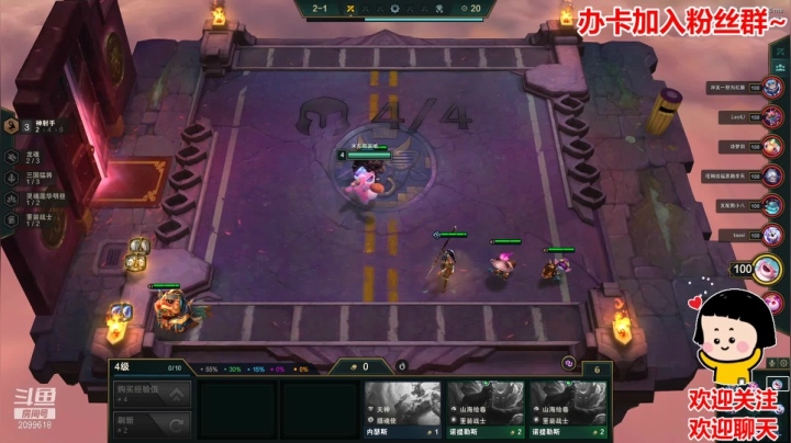 【2021-03-25 23点场】阿邦就是小苞米：今日份阴阳怪气邦已上线