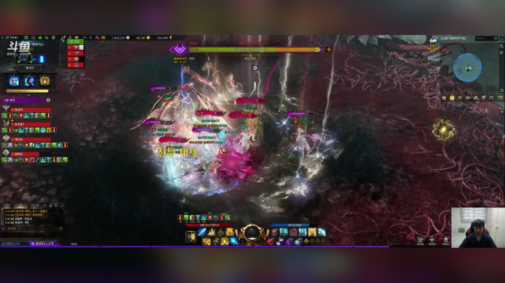 【2021-03-24 13点场】EM清水：【失落的方舟】最忙的一天