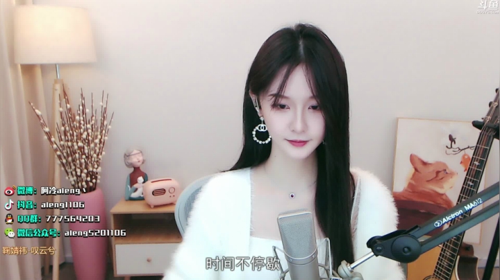 【英雄联盟】阿冷aleng丶的精彩时刻 20210326 22点场