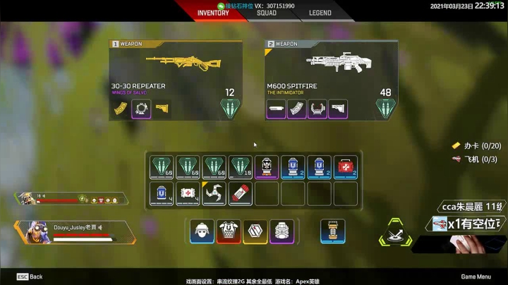 【2021-03-23 21点场】Jusley：【Jusley·老贾】训练自己单排上大师