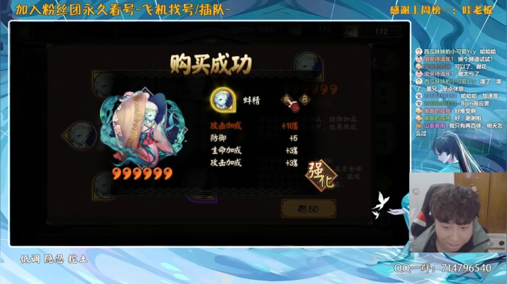 【2021-03-26 01点场】血墨丶：对萌新最友好的直播间