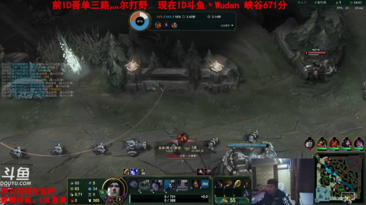 【2021-03-26 18点场】吾单丶丶丶：最近家中 有事 有时间就播