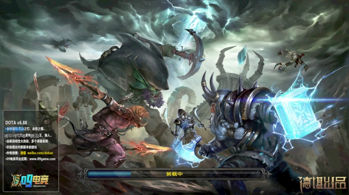 【2021-03-25 20点场】My弟灬：上分如喝水，杀猪像魔鬼