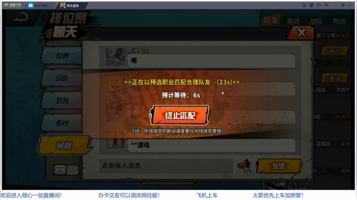 【2021-03-21 00点场】GF丶倾心一剑：你笑起来真好看 7305825