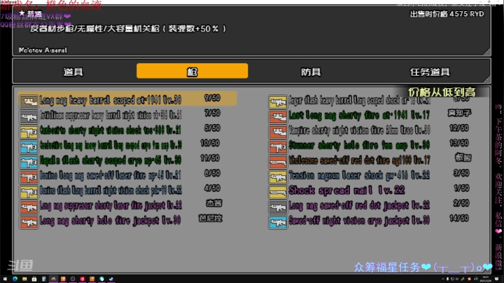 【2021-03-26 13点场】下午茶的阿冬：快乐就完事了 7355473