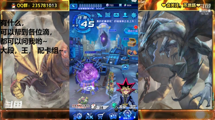 【2021-03-25 21点场】miyaxr：游戏王之卡手回合杀！