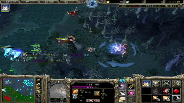 模糊射手天赋没有皮肤的火枪