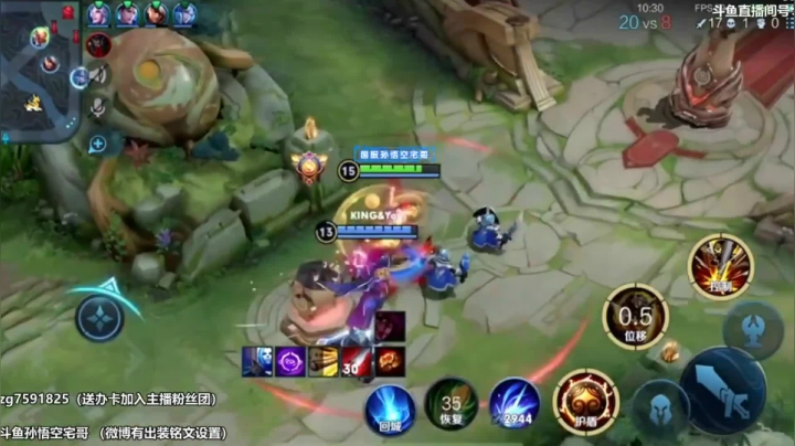 宅哥的吉吉国王 (7)