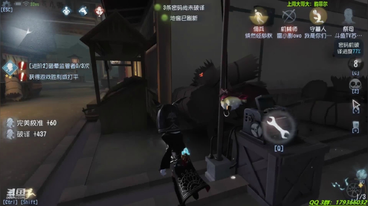 【2021-03-26 18点场】毁灭地球苏小凡：【苏小凡】。。。