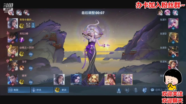 【2021-03-26 01点场】阿邦就是小苞米：今日份阴阳怪气邦已上线