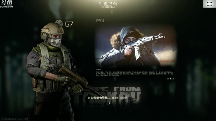 【2021-03-25 10点场】TAT大白：你好。我会螺旋枪法，你会吗？