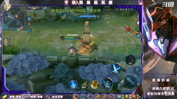 我要打十个