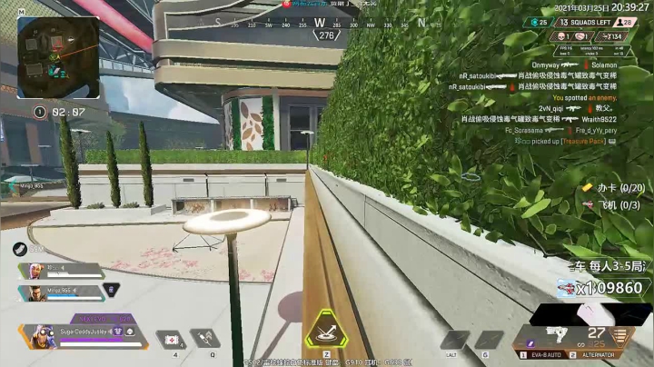 【2021-03-25 19点场】Jusley：Jusley的直播间