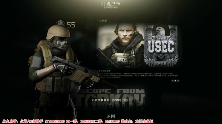 【2021-03-26 01点场】老田啦：【二哥】蹦蹦跳跳整起来！